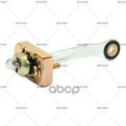 ������������ ���������� �����! ���/���� MB Actros/Axor Auger ���. 86138 86138 ����
