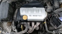 Opel Vectra. CEDAN, X16XEL ����
