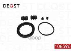 �������� ������������ ���������� �������� ��������� Toyota Auris I-II, Camry VI (V40), Prius, RAV4 I Deqst ���. 108596 108596 ����