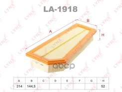 ������ ��������� LYNXauto ���. LA1918 LA1918 LYNXauto LA1918 ����