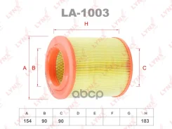 ������ ��������� LYNXauto ���. LA1003 LA1003 LYNXauto LA1003 ����