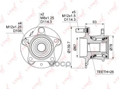 ������� ������ | ��� ����/��� | LYNXauto ���. WH1481 WH1481 LYNXauto WH1481 ����