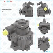 ������ Gelzer ���. H2025PU H2025PU ����