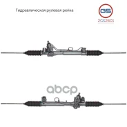 ������� �������� (����������������) GS ���. 2GS2601 2GS2601 ����