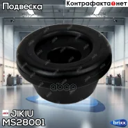 ����� ������������ Jikiu ���. MS28001 MS28001 Jikiu MS28001 ����