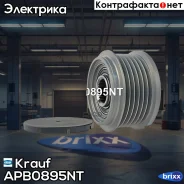 ���� �������� ���������� Krauf ���. APB0895NT APB0895NT ����