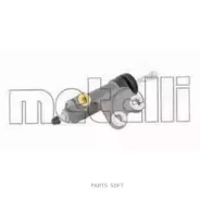 ������� �������, ������� ��������� Metelli 540071 Metelli 540071 540071 ����