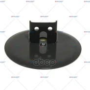 ��������, ������������� �������� HCV Auger ���. 20239 20239 ����
