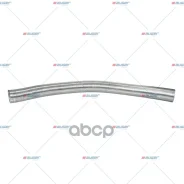 ����� ����. L=1000 ! (5)128/132 141x-400xVolvo FH12/FL7/10/F10/12/16 Auger ���. 70181 70181 ����