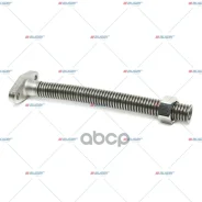 �����������! (�) ��������MB Actros, Axor �� ��������� Auger ���. 70767 70767 ����