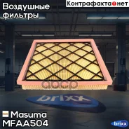 ������ ��������� Masuma ���. MFA-A504 MFAA504 ����
