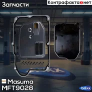 ������ ����������� Masuma ���. MFT-9028 MFT9028 ����