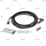 ������ ABS! L=4000mm RVI, Volvo FE/FL Auger ���. 75695, ����� �������� 75695 ����