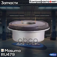 ����������� Masuma ���. RU-479 RU479 ����