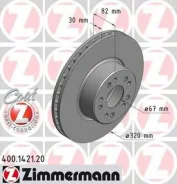 ���� ��������� �������� ������������� mercedes-benz s-class Zimmermann 400.1421.20 Mercedes-Benz: 1404211012 1404210212 140421091264 1404210912 400142...