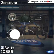 ���. ����������� ��� V-�������� ���� Se-M ���. 10885 10885 ����