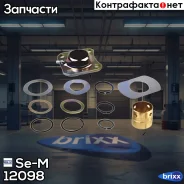 ����. ���� ! ROR Se-M ���. 12098 �/� 12098 ����