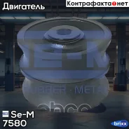 ������� ���! (��) �����. MAN F90/F2000 19.372/19.422 F01-36/T10-62 Se-M ���. 7580 7580 ����