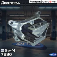 ������� ���������! (��) ����MAN TGA410/460 Se-M ���. 7890 7890 ����