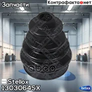 ������� ����� �������� Daewoo Kalos 1.2 Stellox ���. 1303064SX 1303064SX ����