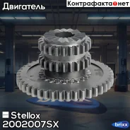 ��������� ��������� 23z Stellox ���. 2002007SX 2002007SX ����