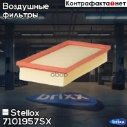 ������ ���������! MB W166 3.5 11 Stellox ���. 7101957SX 7101957SX ����