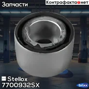 ����������� ���������! MB W124 all 84-98 Stellox ���. 7700932SX 7700932SX ����