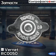 ������ ���������! Hyundai Accent RC0050 ����