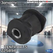 ����������� ������ �����! Lexus ES300 MCV30 01-06 Zentparts ���. Z25894 Z25894 ����