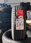 iLink L-Grip 55. ������, 2026 ���, ����� ����