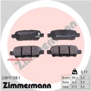 ������� �������� ! ����. 105x38x14 Nissan X-Trail 2.0i/2.5i/2.2dCi/Skyline V35 01 Zimmermann 238711381 238711381 ����