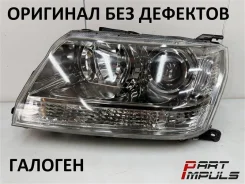 ���� Suzuki Grand Vitara (08.2008 - 07.2016) 3532065J21, �������� ����� 3532065J21 ����