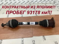 ������ AUDI Q5 2009-2012 8R0407271B 8RB CDN, �������� ������ 8R0407271B ����