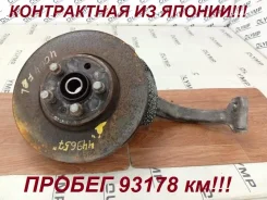������� � ����� AUDI Q5 2009-2012 8K0407253R 8RB CDN, �������� ����� 8K0407253R ����