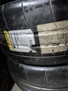 Dunlop SP Sport Maxx GT 600