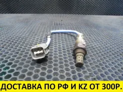 ������ ����������� Honda Fit DBA-GD3 L15A 36531-RLC-J01 Honda Fit 36531RLCJ01 ����