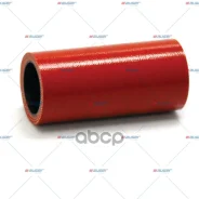 �������� ������ �������! Omn MAN Auger ���. 56329 56329 ����
