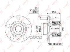 ������� ������ | ����� ����/��� | LYNXauto ���. WH1321 WH1321 ����