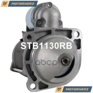 ������� ������������ ��������������� Motorherz ���. STB1130RB STB1130RB ����