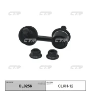 ������ ������������� �������� CTR CLKH12 CTR CLKH12 CLKH12 ����