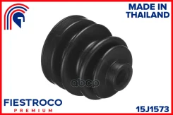 ������� ����� | ����� ����/��� | Honda Civic 06.87-08.91 EF5 Eng: 1.6L ZC, Honda Concerto 06.88-11.92 MA3 Eng: 1.6L ZC, Hyundai Trajet 10.99-09.04 MH8...