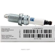 ����� ��������� General Motors 1214112 1214112 ����