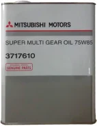 Mitsubishi Multi Gear Oil