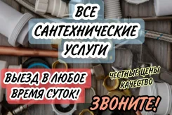 ���������� �������. ����