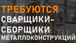�������-�������. ��� ��������. ���������� ����, ������������ �����, ��� ������������, ����� ����������� 20 ����
