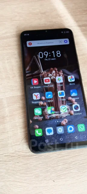 Itel Vision 3. �/�, 64 ��, �����, ������, 4G LTE, Dual-SIM, NFC ����