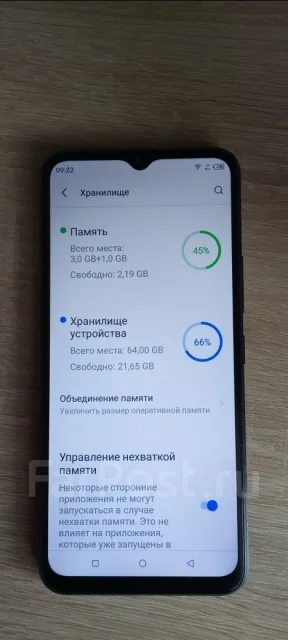 Itel Vision 3. �/�, 64 ��, �����, ������, 4G LTE, Dual-SIM, NFC ����