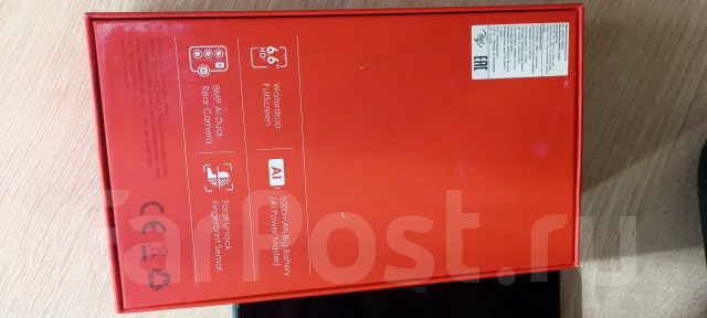 Itel Vision 3. �/�, 64 ��, �����, ������, 4G LTE, Dual-SIM, NFC ����