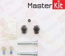 ����������� ������������ �������� 77A1325 ��� Nissan Mitsubishi Honda Suzuki Mazda Isuzu �������� ������������� Master KIT ����� 45018-S9A-A01 45018-S...