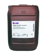 ��������� �������� ��� ������������ ���������� ���������� ���������� EU Mobil ���. 151559 Mobil Vactra Oil N1, 20� ����